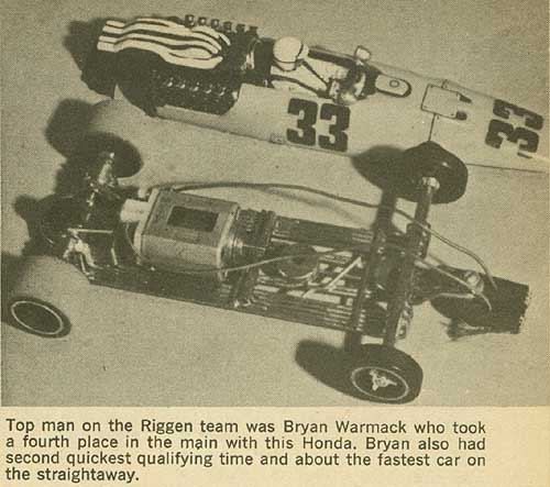 Car raced by Bryan Warmack